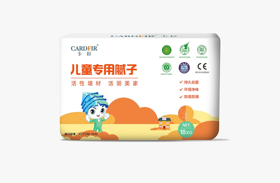 卡衫專(zhuān)業(yè)批發(fā)膩?zhàn)臃?/></p><p><br/></p><p><br/></p><div   id=