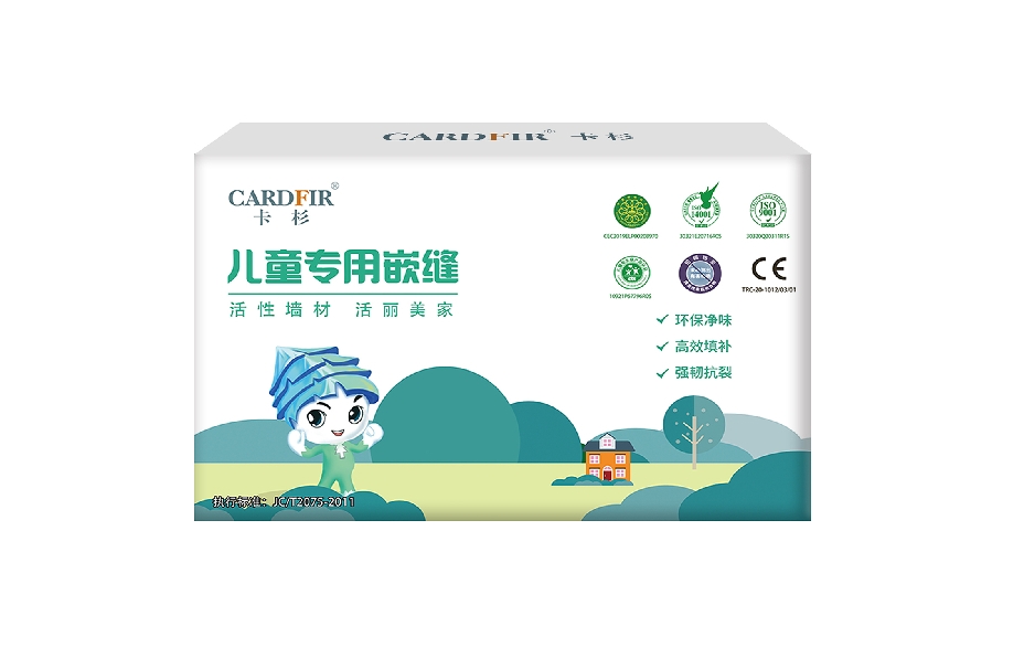 卡衫負(fù)離子膩?zhàn)臃?/></p><p><br/></p><div   id=